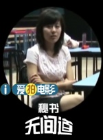 91成人在线观看